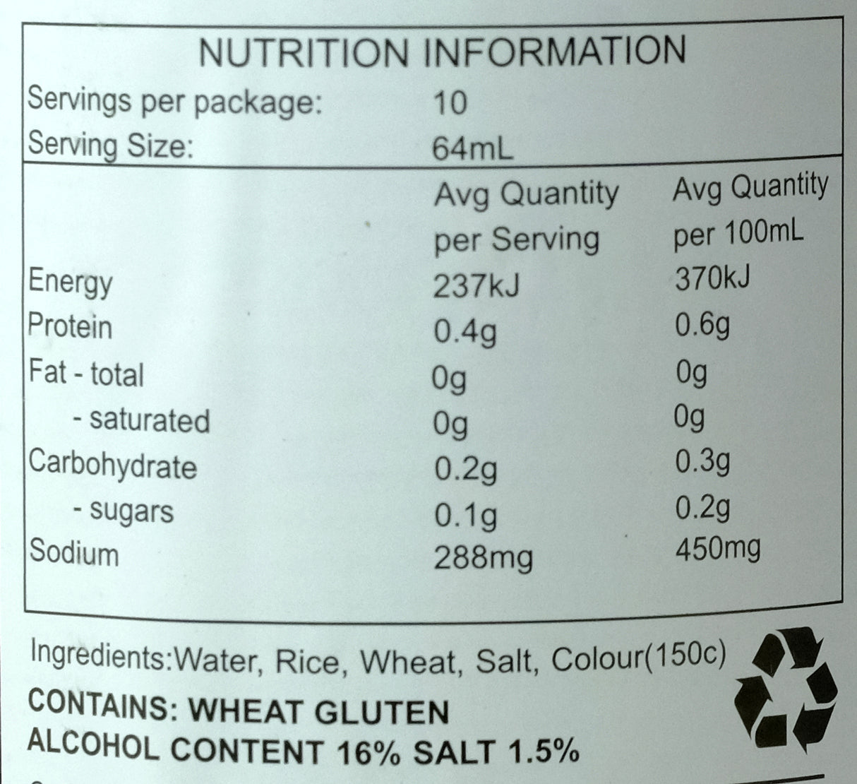 Double Phoenix Shao Xing Cooking Wine 640ml Nutritional Information & Ingredients