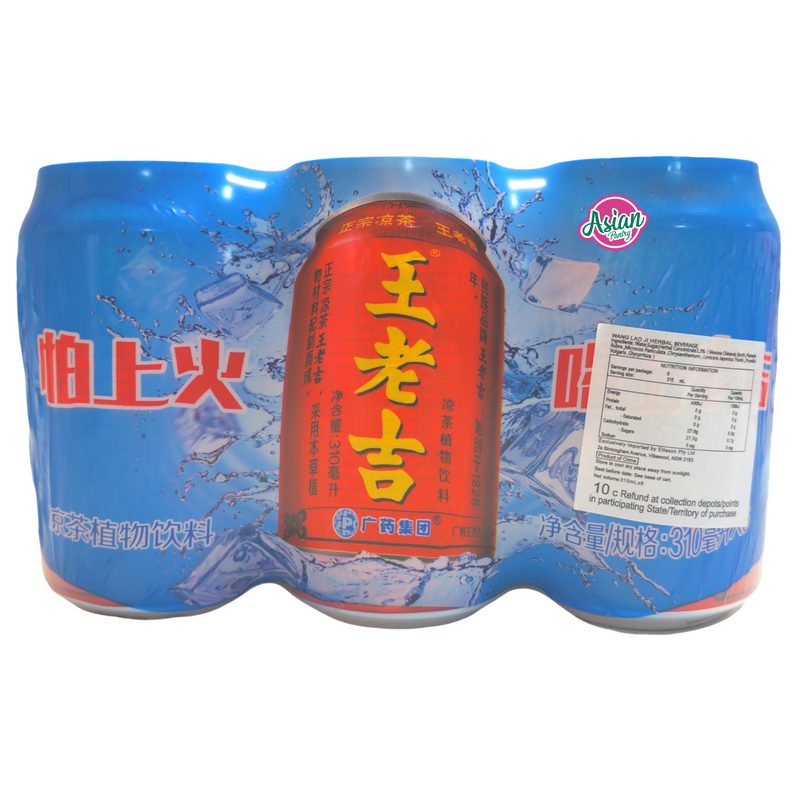 Wong Lo Kat Herbal Beverage (6 Pack) 1860ml
