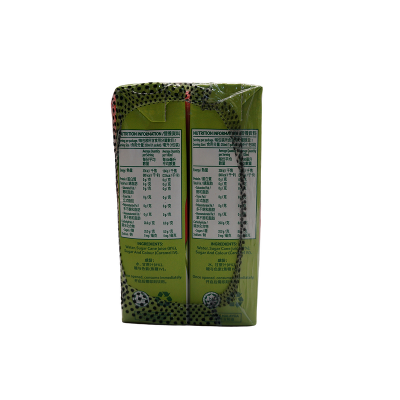 Yeo's Tetra Pak Sugar Cane Drink 6 Pack 1500ml Back