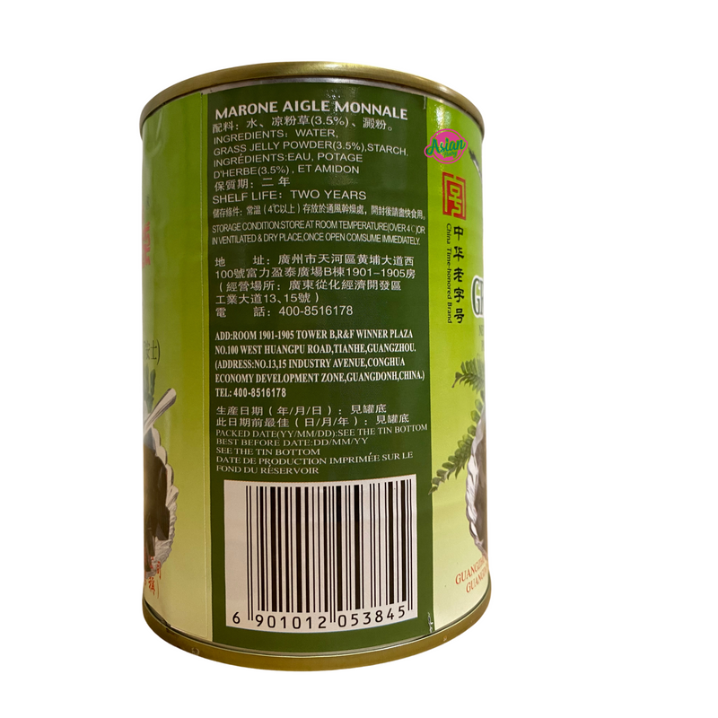 Eagle Coin Grass Jelly 530g Back