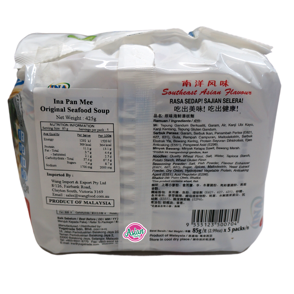 INA Pan Mee Instant Noodles 5pk 425g Back