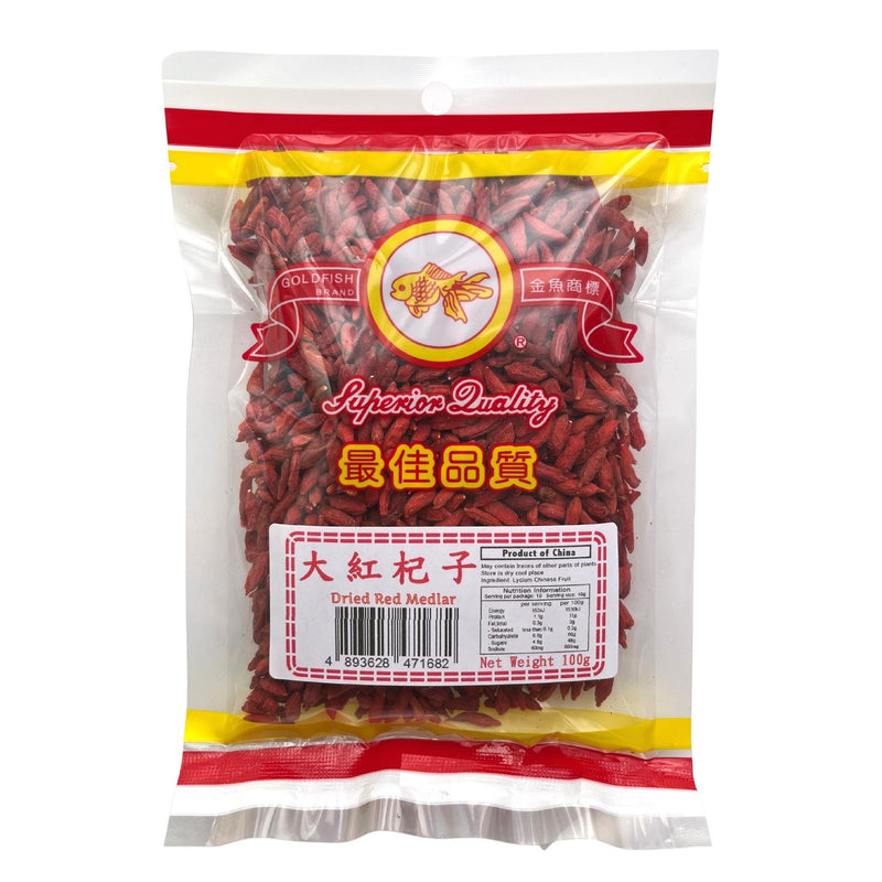 Goldfish Brand Red Medlar (Goji Berry) 100g Front