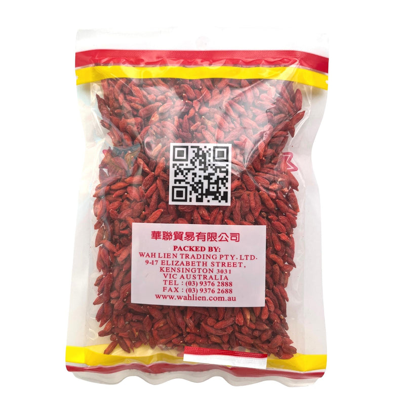 Goldfish Brand Red Medlar (Goji Berry) 100g Back
