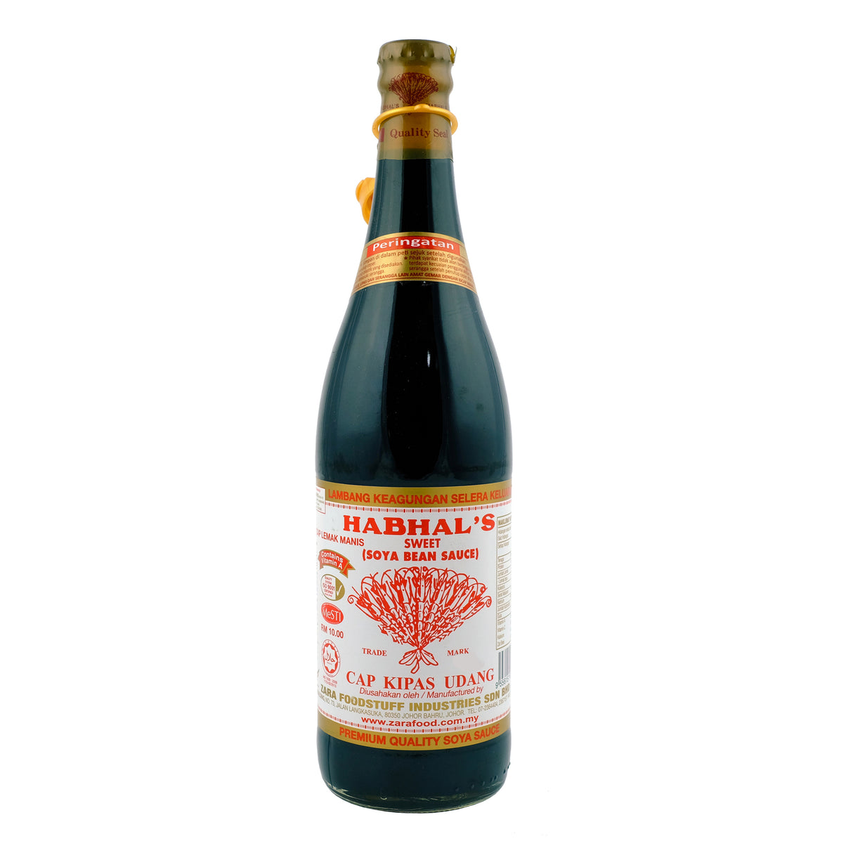 Habhal's Sweet Soya Bean Sauce 645ml Front