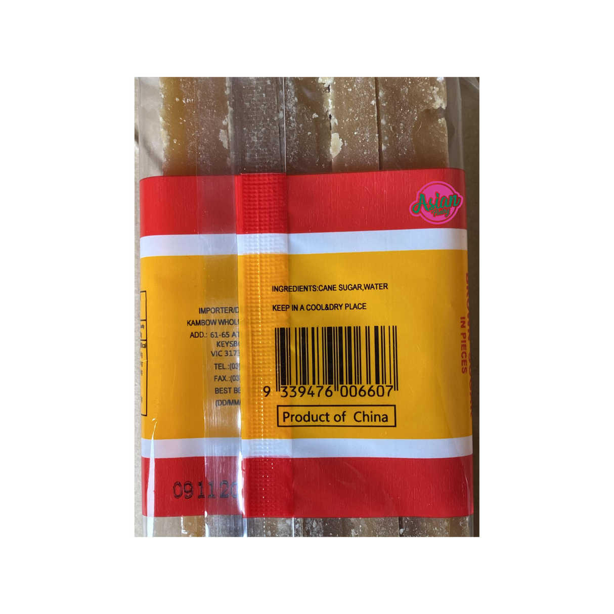 Kambow Brown Sugar Pieces 400g Nutritional Information & Ingredients