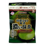 UHA Milk Matcha Candy 72g Front