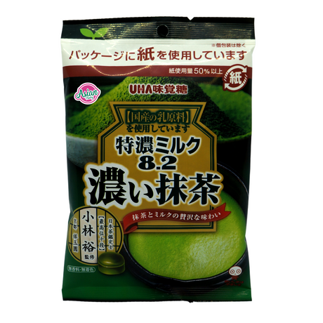 UHA Milk Matcha Candy 72g Front