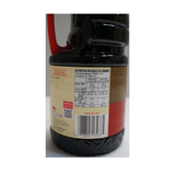 Lee Kum Kee Premium Soy Sauce 1.75lt Back