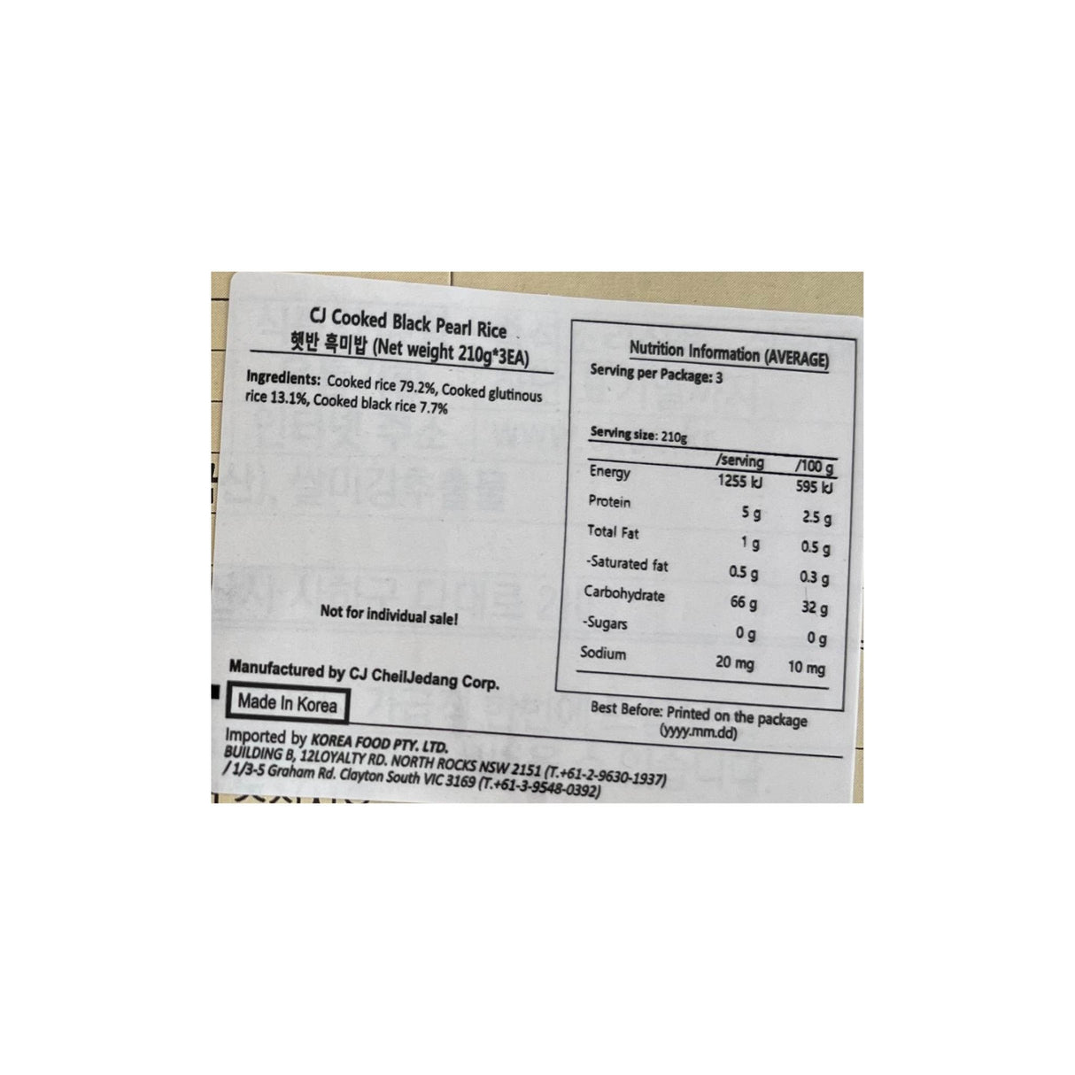 CJ Cooked Black Rice 3 Bundle 630g Back