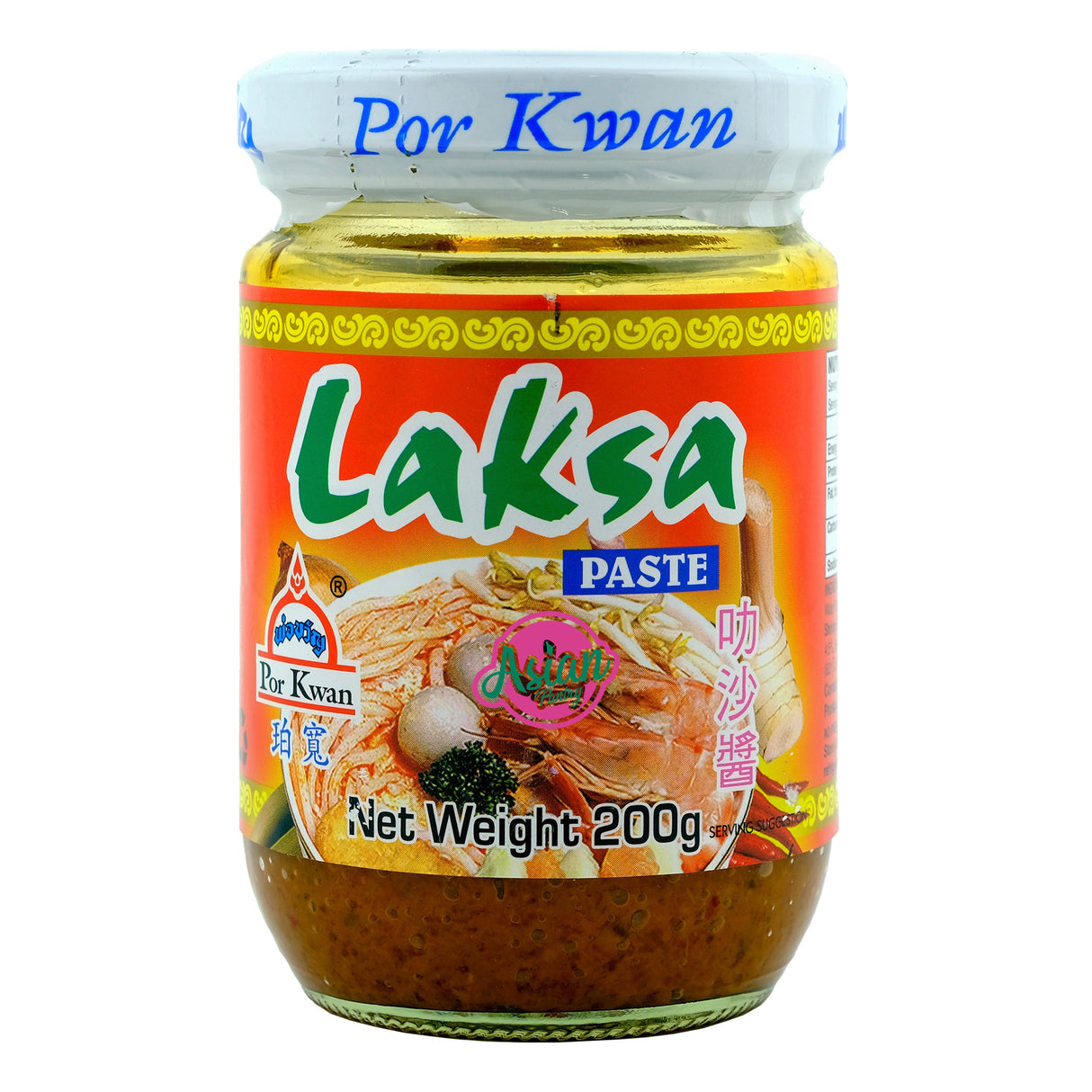 Porkwan Laksa Paste 200g Front