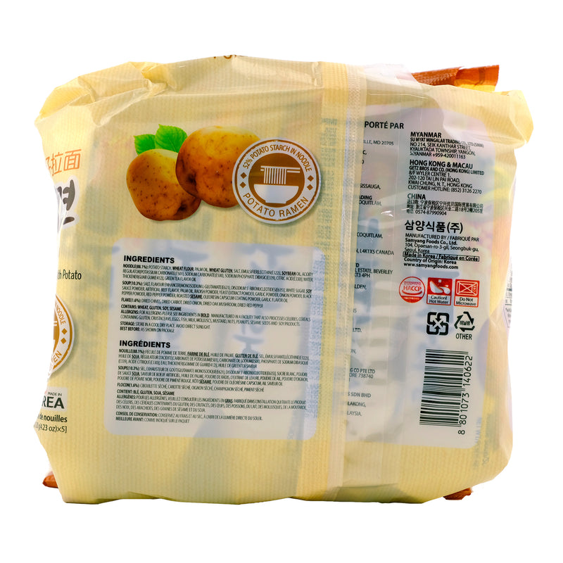 Samyang Potato Ramen 5 Pack 600g Back