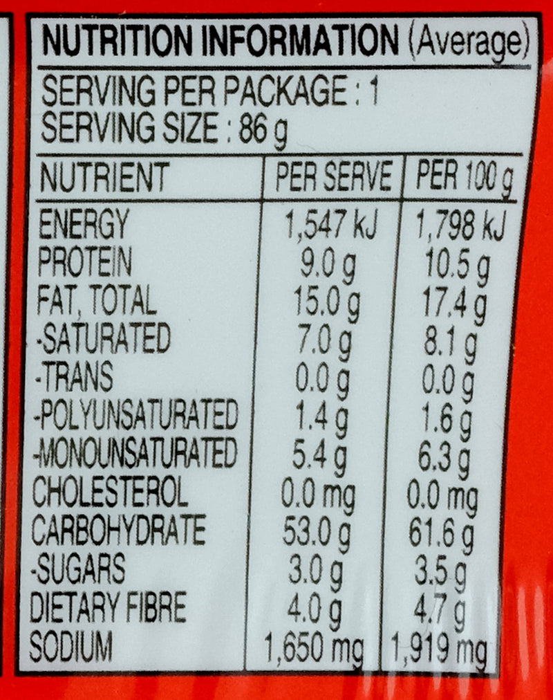 Dosirac Instant Noodle Bowl Beef 86g Nutritional Information & Ingredients