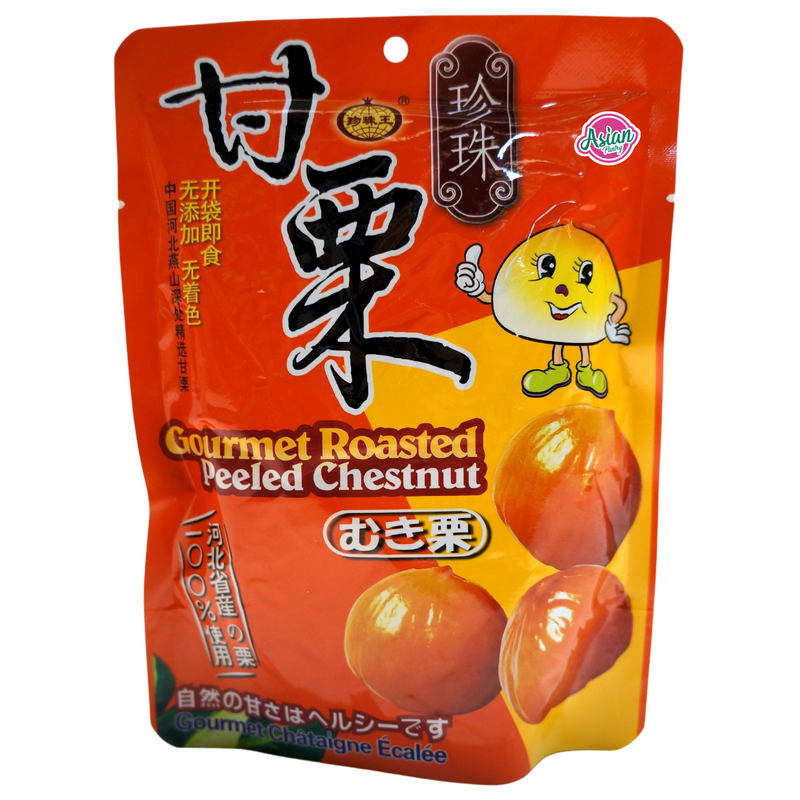 Gourmet Roasted Peeled Chestnut 150g Front