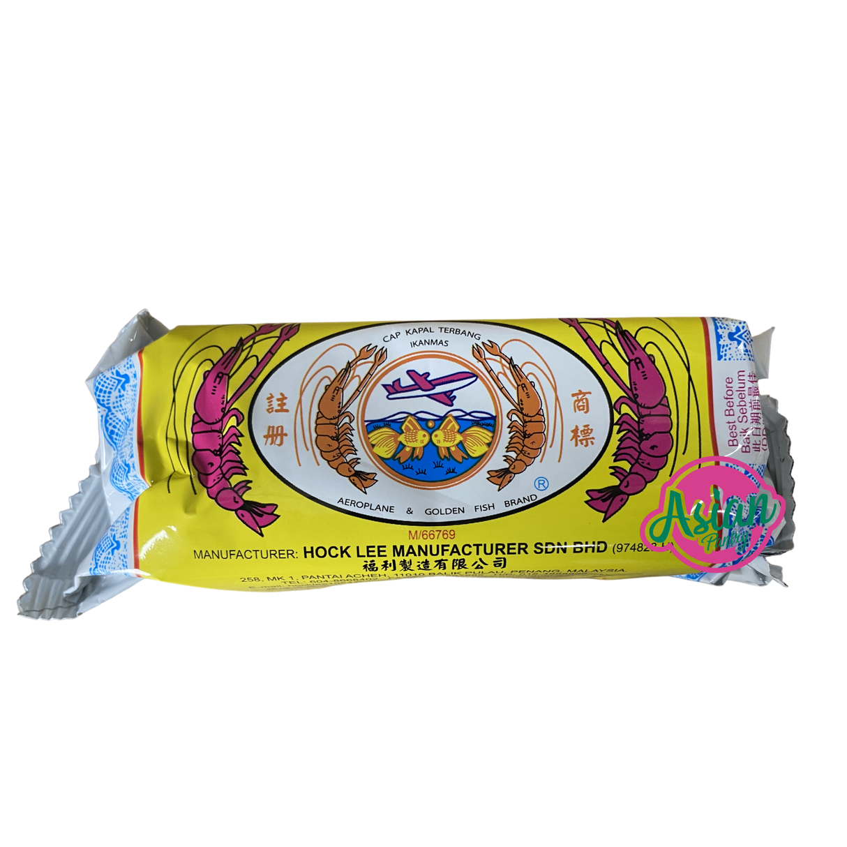 Hock Lee Belachan Prawn Flavoured Paste 250g Front