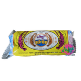 Hock Lee Belachan Prawn Flavoured Paste 250g Front