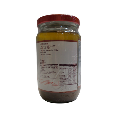 Pun Chun Sesame Sauce 300g Back