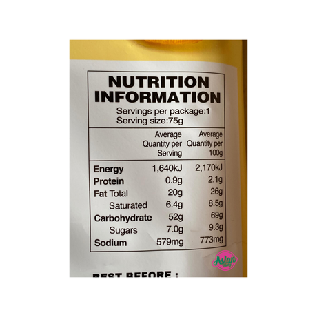 Nongshim Shrimp Flavoured Chips 75g Back