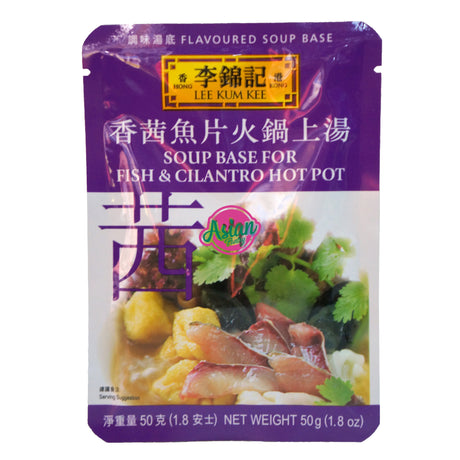 Lee Kum Kee Fish & Cilantro Hot Pot Base 50g Front