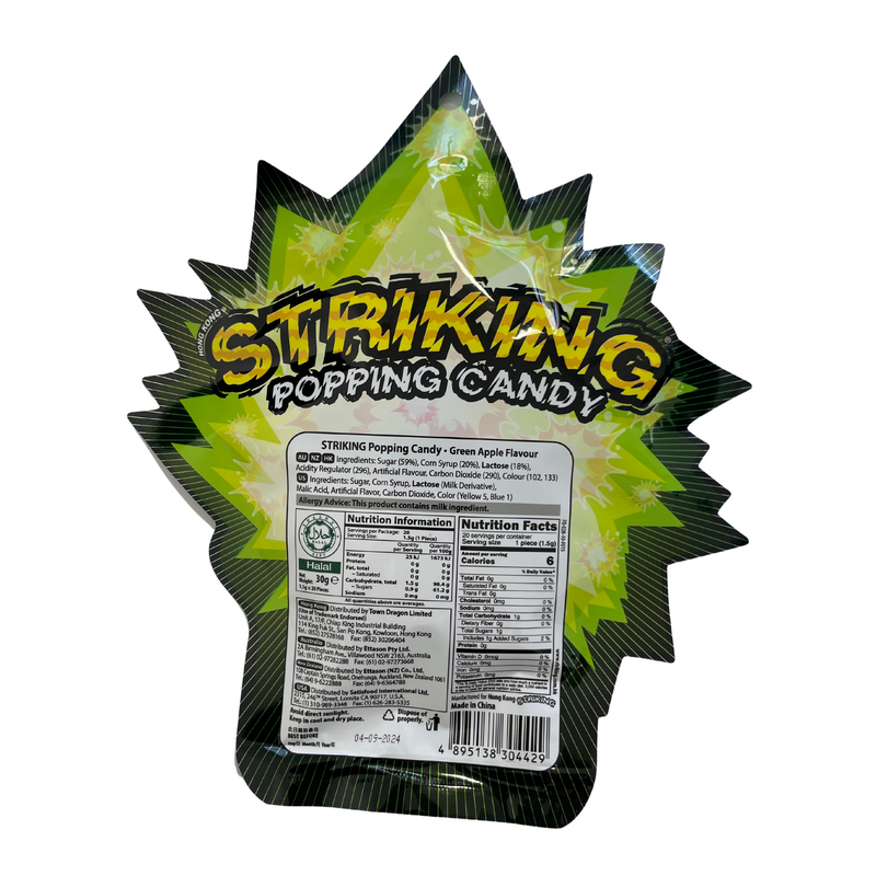 Striking Popping Candy Green Apple (20 pouches) 30g Back