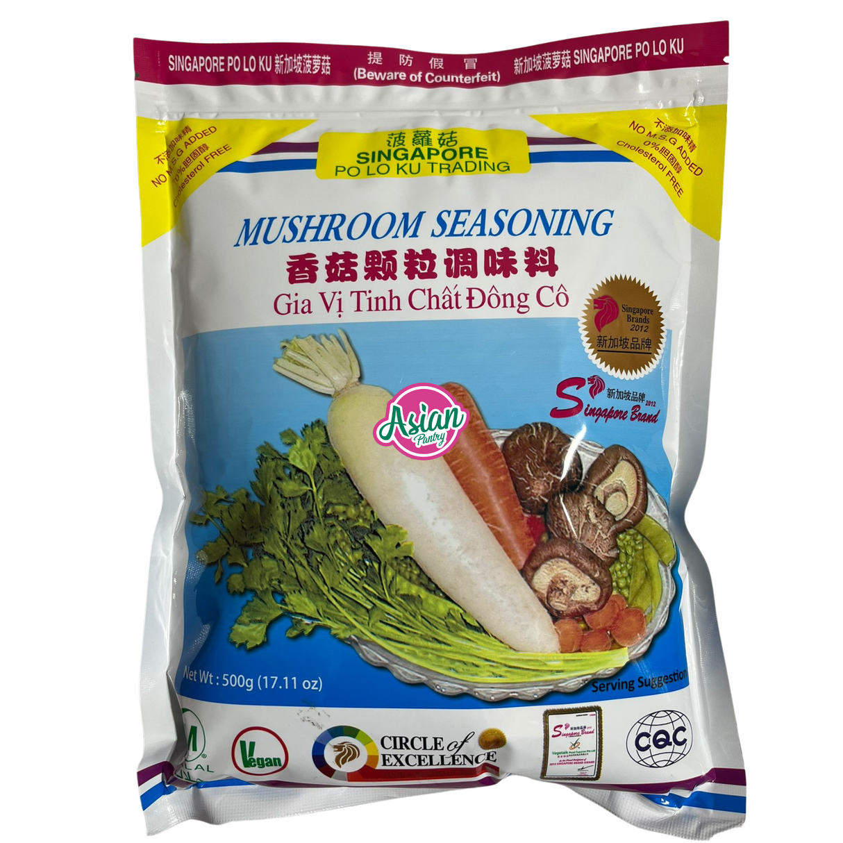 宝乐居 香菇调味料 500g