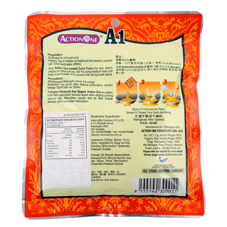 Action One Instant Curry Paste 230g Back