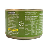 Ayam Brand Petai in Brine 170g Back