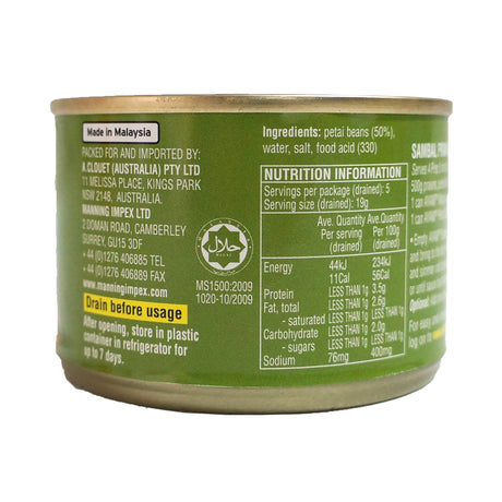 Ayam Brand Petai in Brine 170g Back