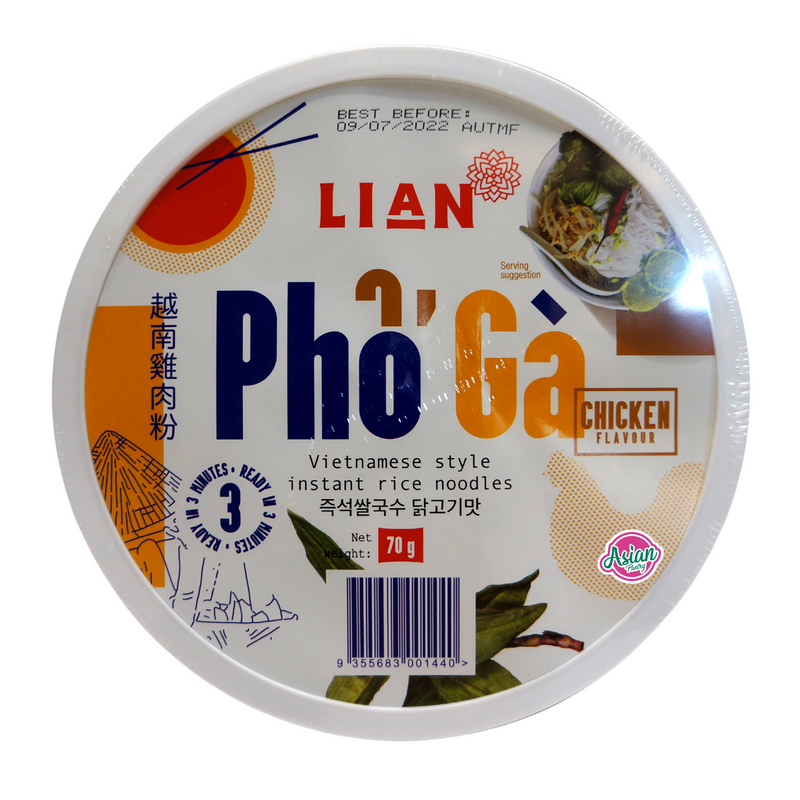 Lian Pho CHICKEN Instant Rice Noodle Bowl 70g Front