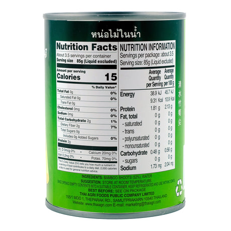Aroy D Bamboo Shoot Tips 540g Back