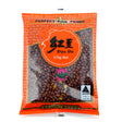 Perfect Fine Foods Adzuki Red Beans 375g Front