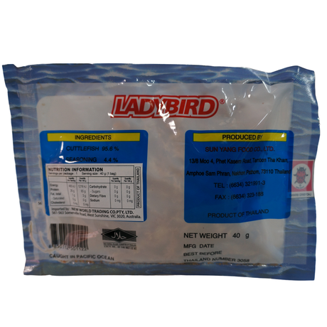 Ladybird Brand Dried Cuttlefish 40g Back