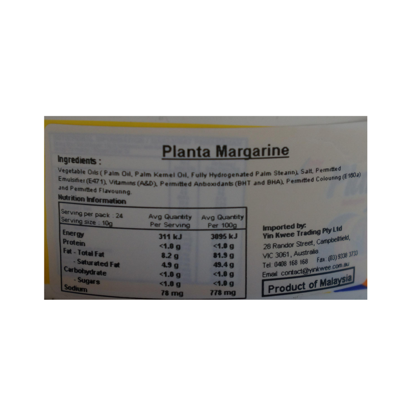 Planta Margarine 240g Nutritional Information & Ingredients