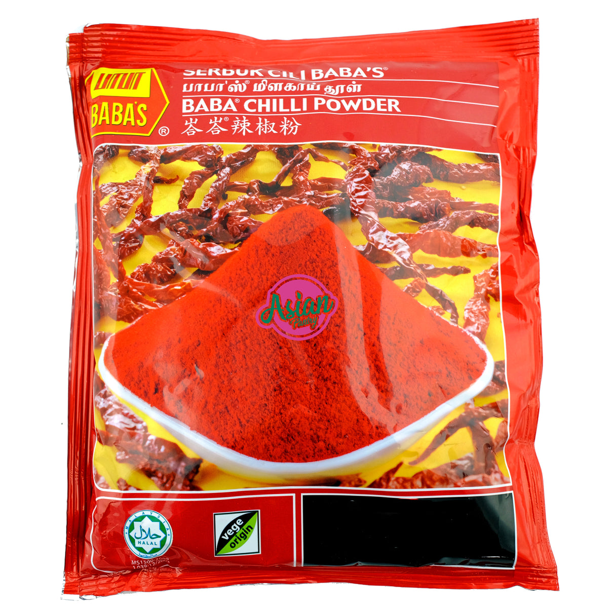 Baba's Chilli Powder 250g Front