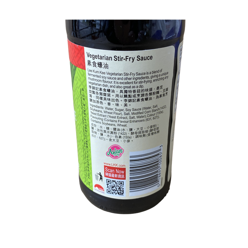 Lee Kum Kee Vegetarian Stir Fry Sauce 510g Back