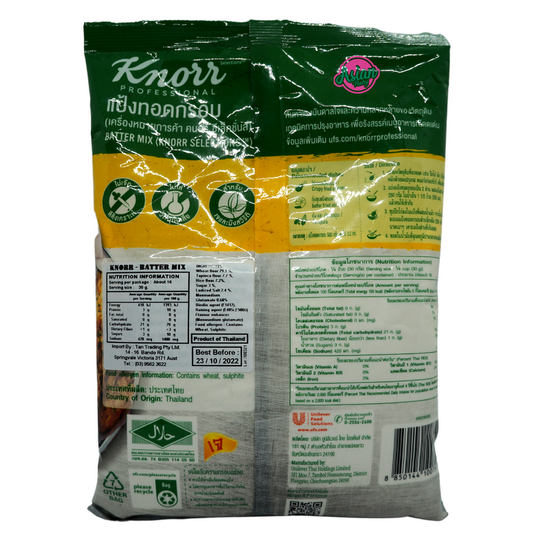 Knorr Batter Mix Flour 500g Back