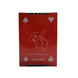 Royal All Plastic Playing Cards Blue 54pcs Back