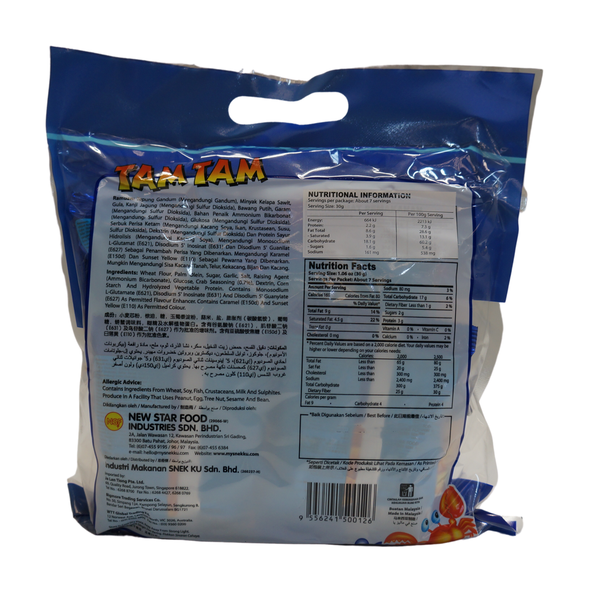 Snek Ku Tam Tam Crab Snack 8pk 200g Back
