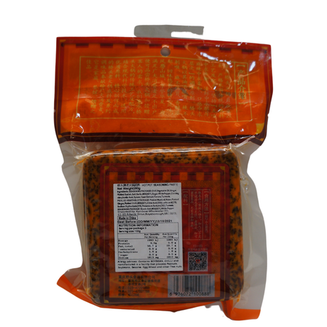 Qiao Tou Hot Pot Seasoning Paste 280g Back