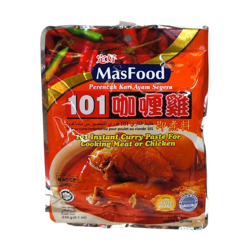 MasFood Chicken Curry Paste 230g Front