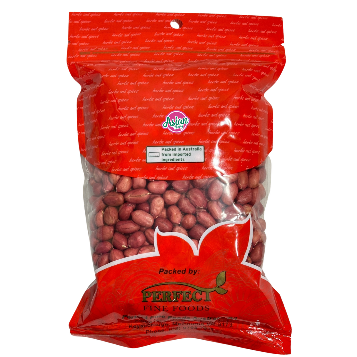 Makanan Halus Sempurna Kacang Merah 375g