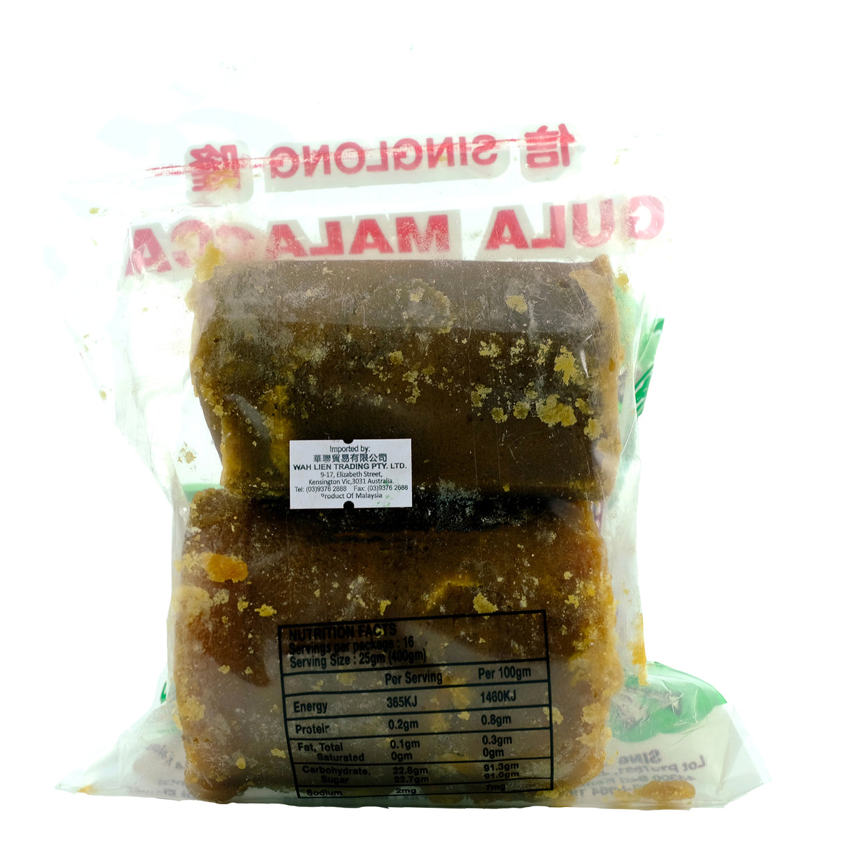 Singlong Gula Malacca Coconut Sugar 400g Back