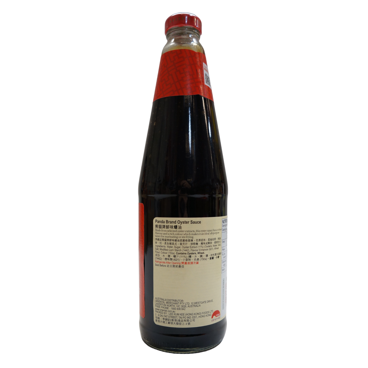 Lee Kum Kee Panda Oyster Sauce 907g Back