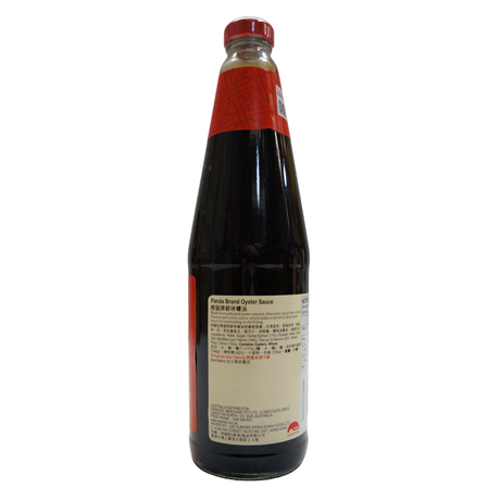 Lee Kum Kee Panda Oyster Sauce 907g Back