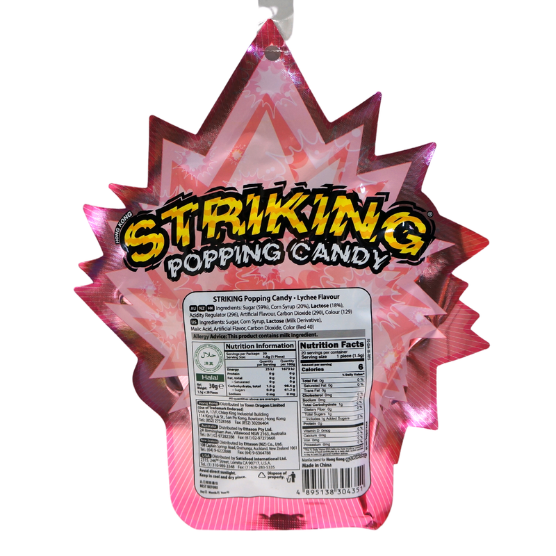 Striking Popping Candy LYCHEE 30g Back