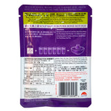 Lee Kum Kee Pork Bone Hot Pot Base 50g Back