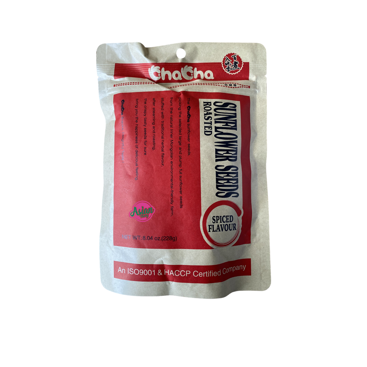 Cha Cha Sunflower Seeds Spicy Flavour 228g Front