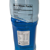 Mogu Mogu Blackcurrent Juice with Nata De Coco 1000ml Back
