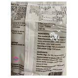 Mamy Chand Clear Soup 55g Nutritional Information & Ingredients