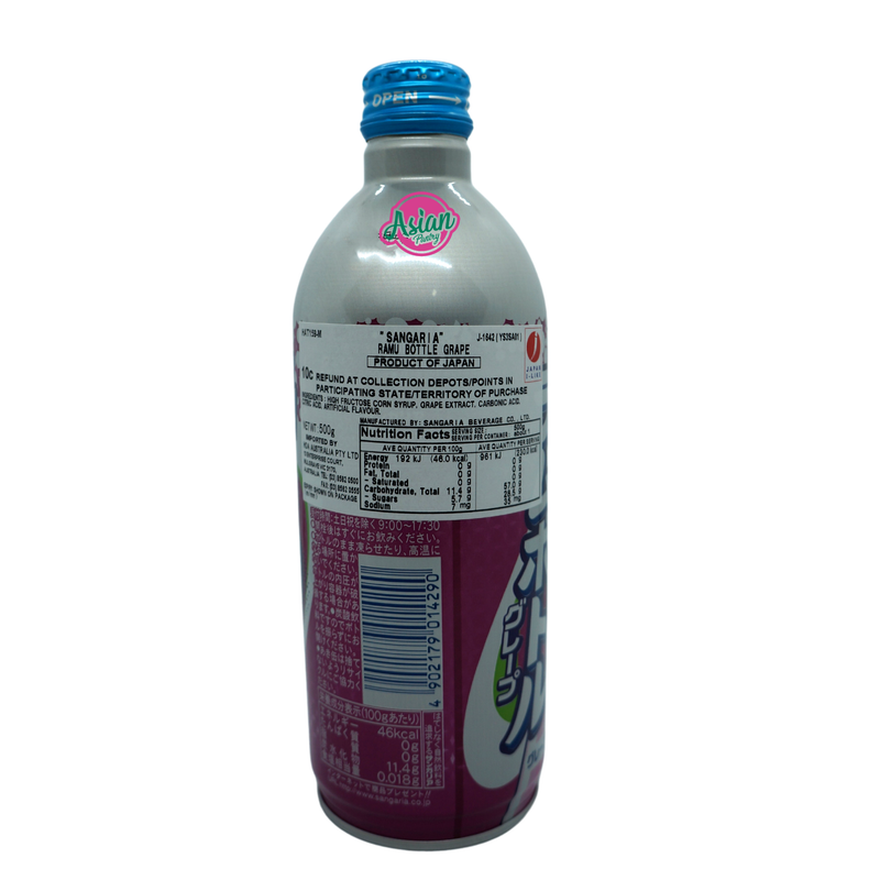 Sangaria Grape Soda 500g Back