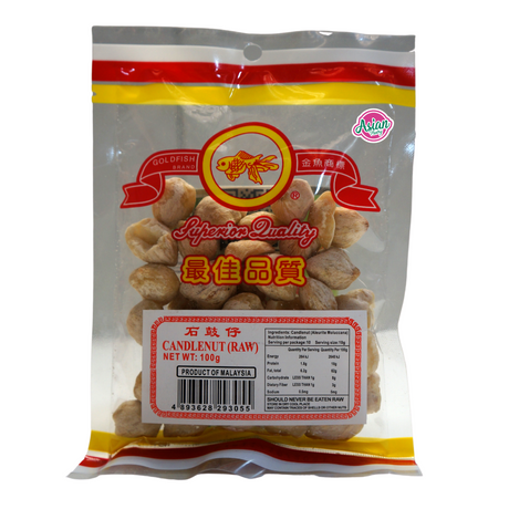 Goldfish Brand Candle Nut (RAW) 100g Front
